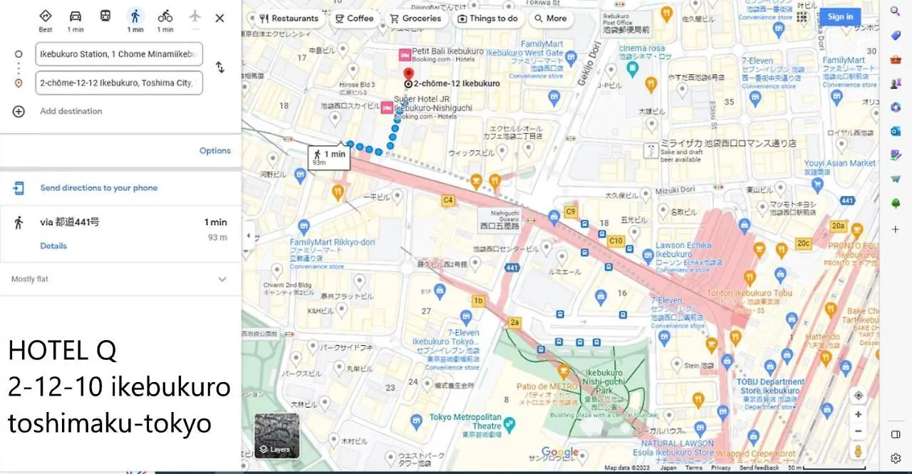 Hotel Q Präfektur Tokio 2*,