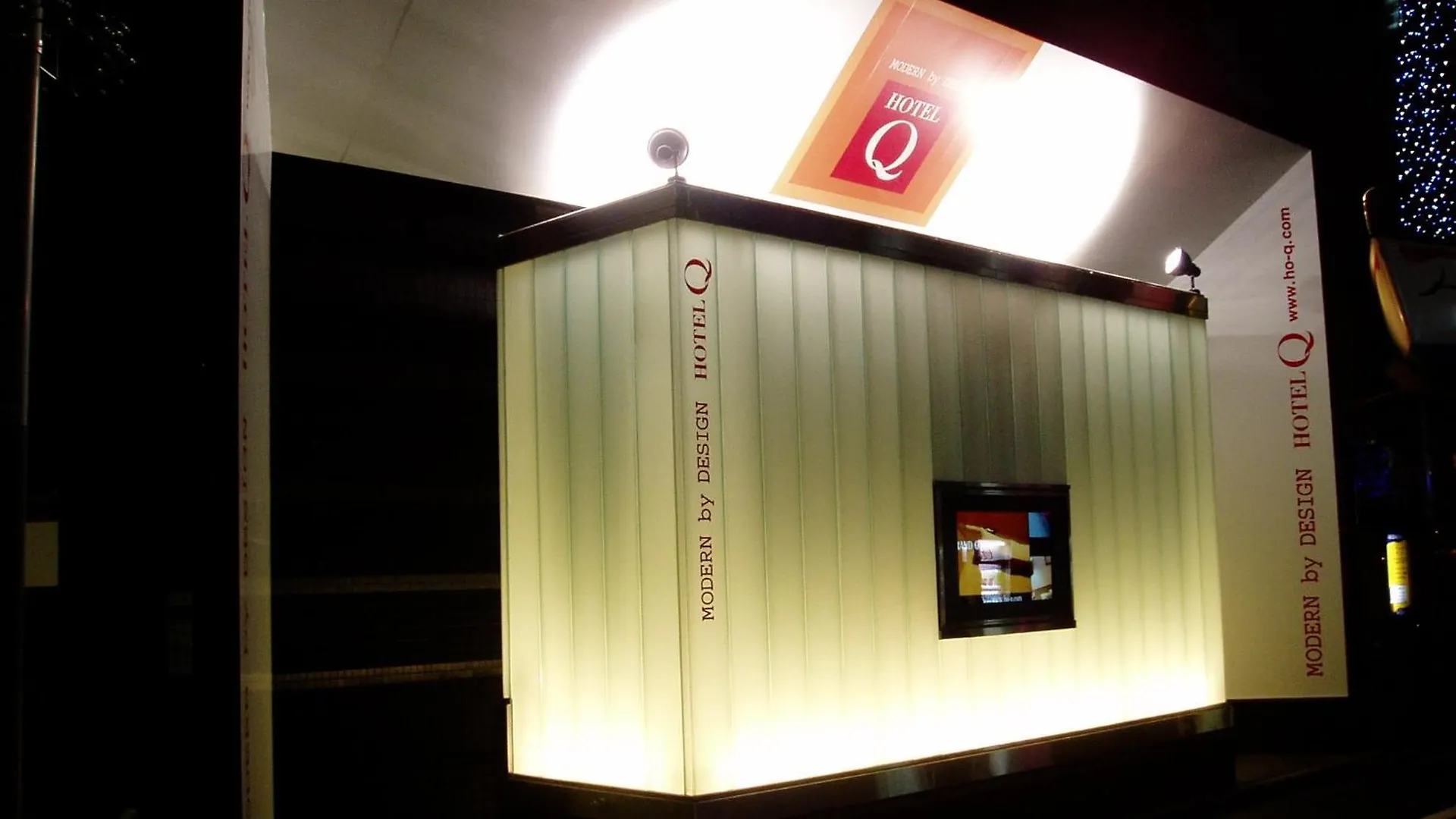 Hotel Q Präfektur Tokio