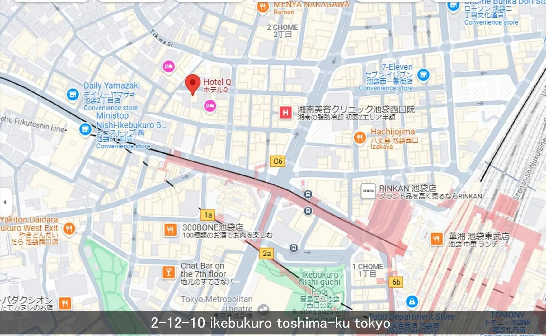 Hotel Q Präfektur Tokio