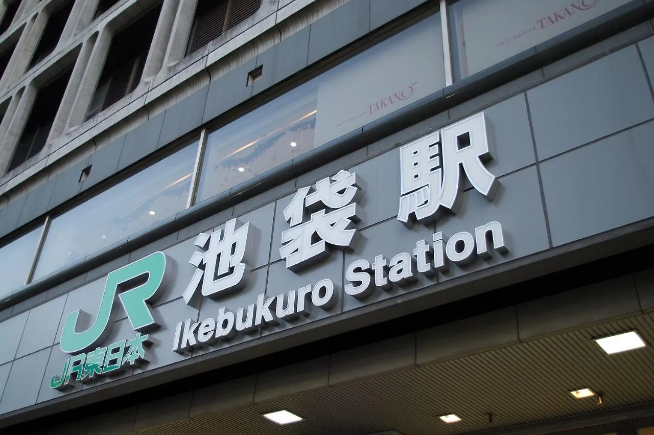 Hotel Q Präfektur Tokio